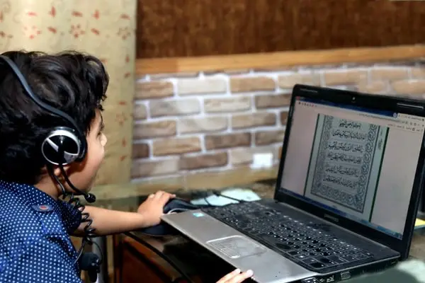 Online Quran Tutoring in Lahore: How Wisely Tutors Helps Children Grow Spiritually