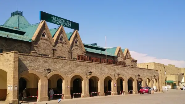 Rawalpindi